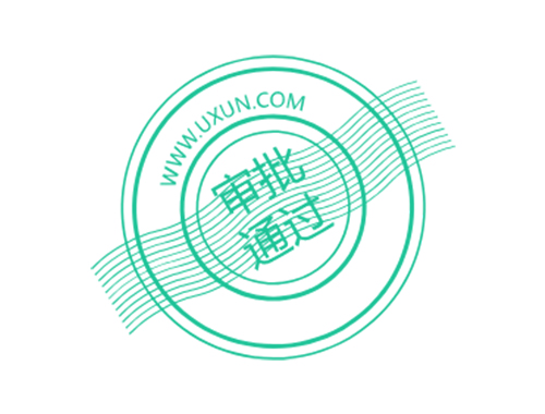 熱力祝賀廣東廣山新材料有限公司年產(chǎn)3.7萬(wàn)噸環(huán)氧樹脂項(xiàng)目成功通過評(píng)審